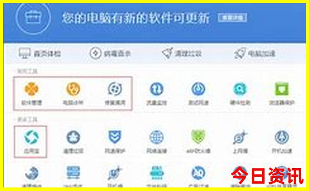北京周边夏天最凉爽的地方