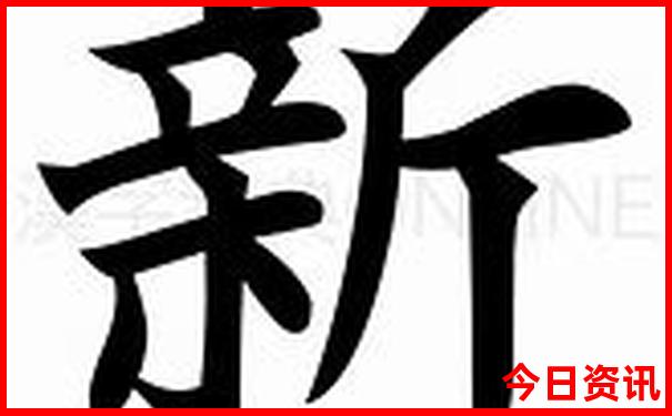 北京带孩子去哪玩