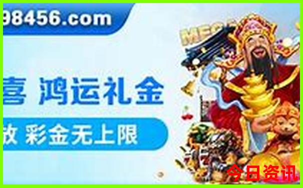 正版挂牌资料之全篇挂牌天书